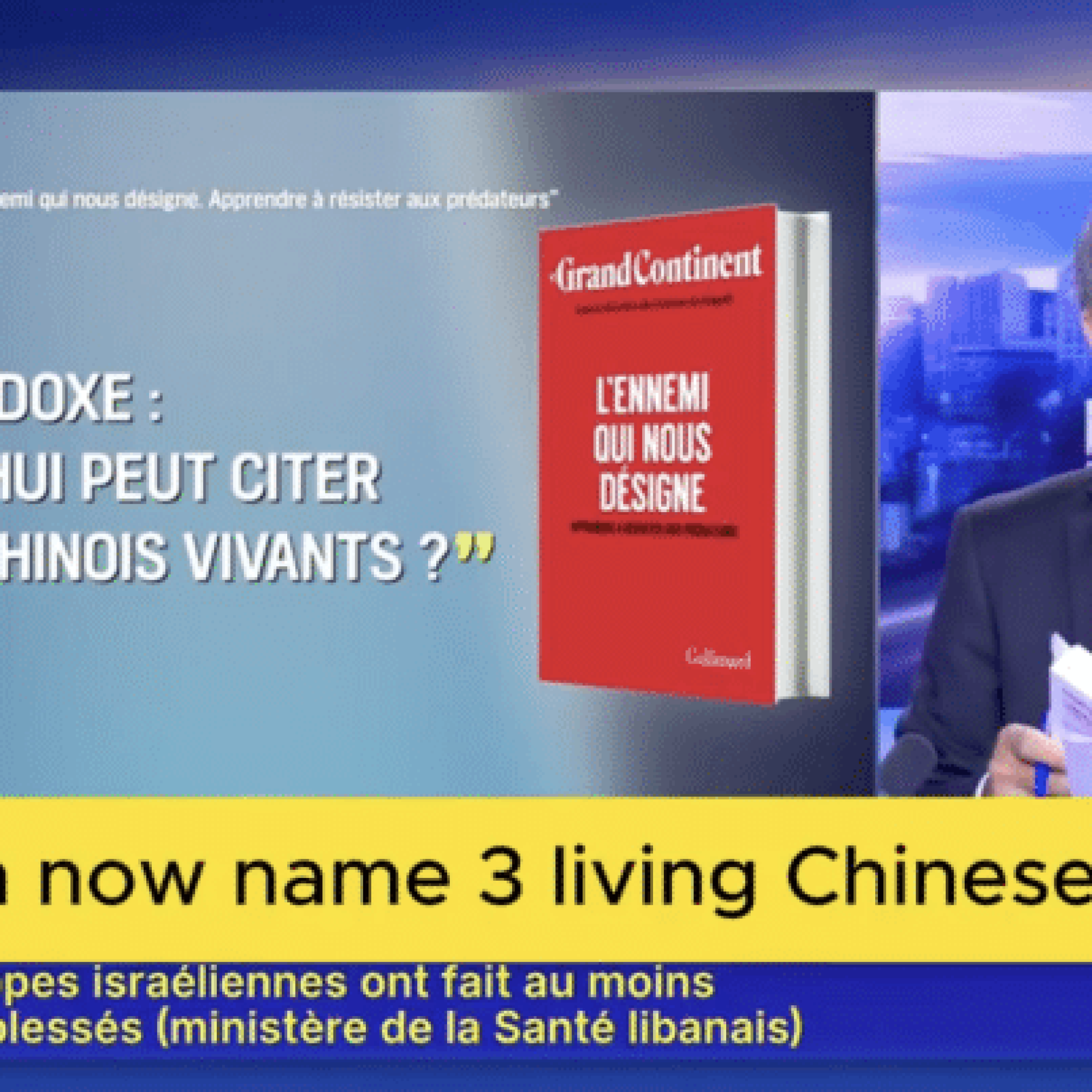 ‘Top’ French media pundits can’t name three living Chinese people