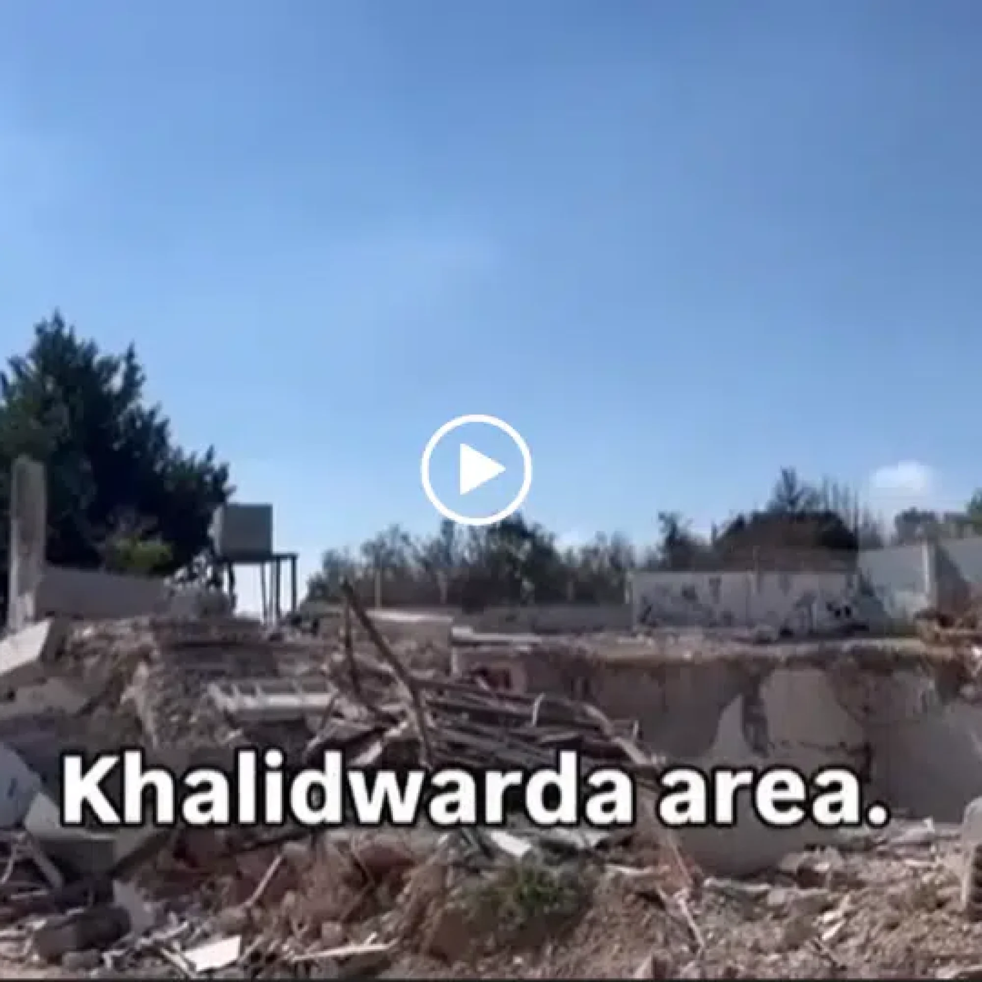 WATCH: Lebanon school for disabled children destroyed