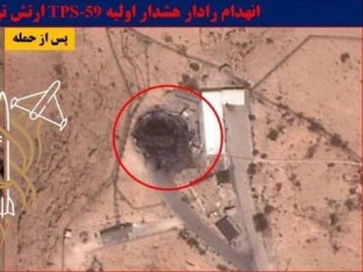 Iran destroys US radar systems in Bahrain