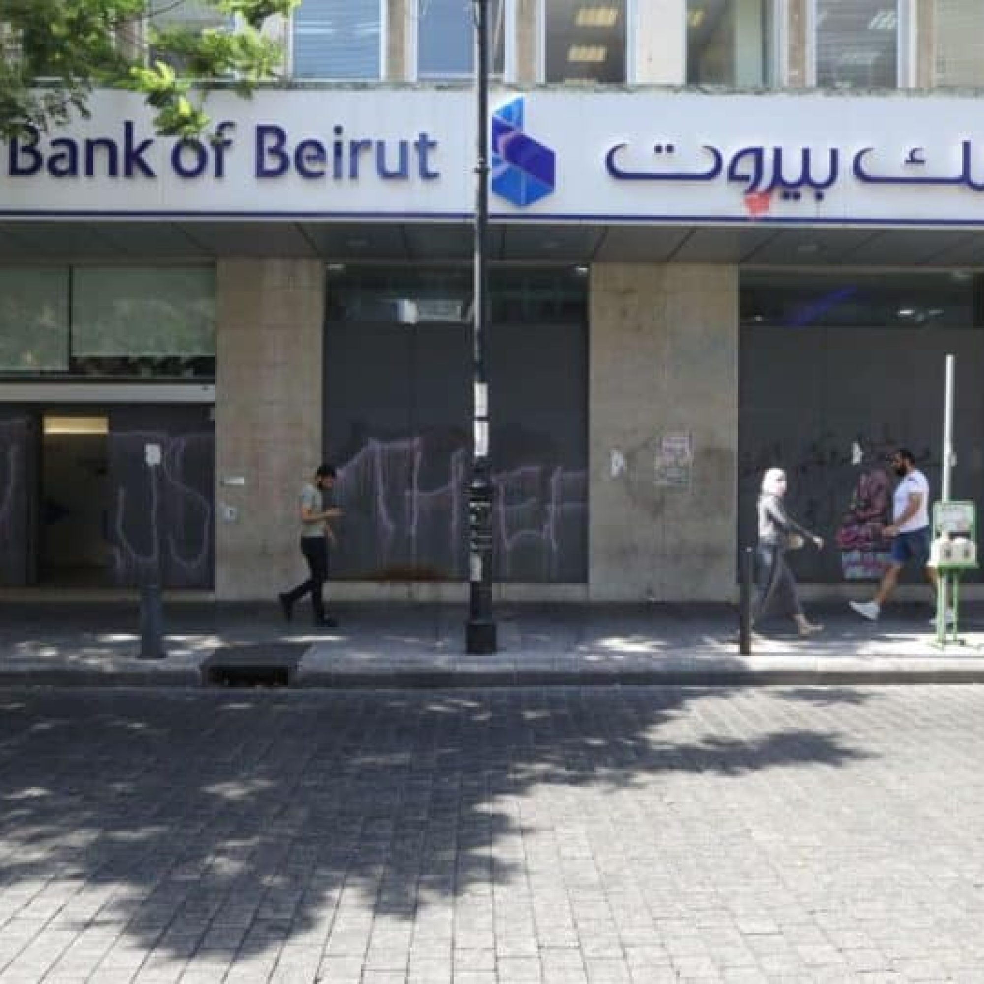 Israel and the US are weaponising starvation in Lebanon