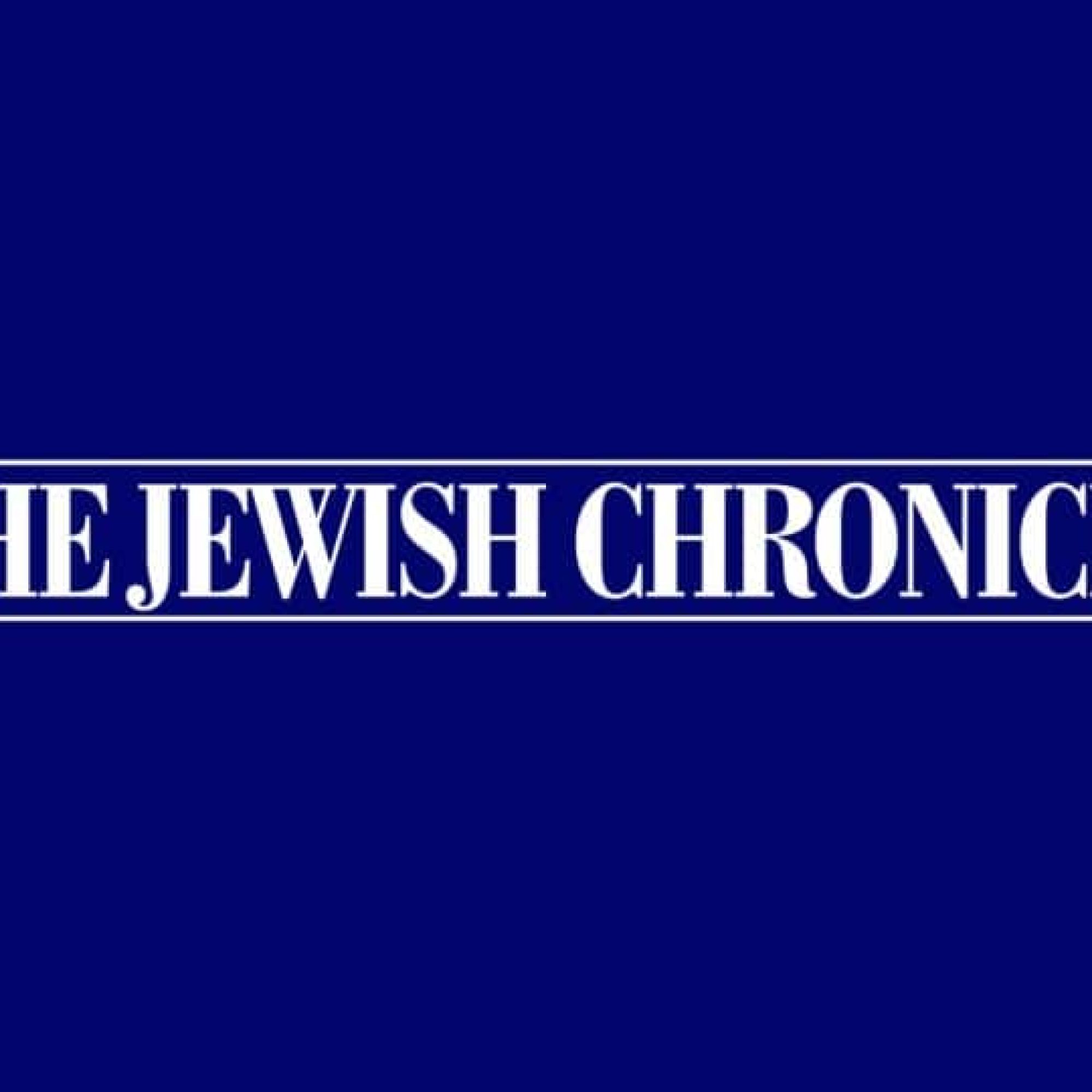 EXCLUSIVE: hard-right Jewish Chronicle targeting Mothin Ali, anti-Zionist Jew Tony Greenstein