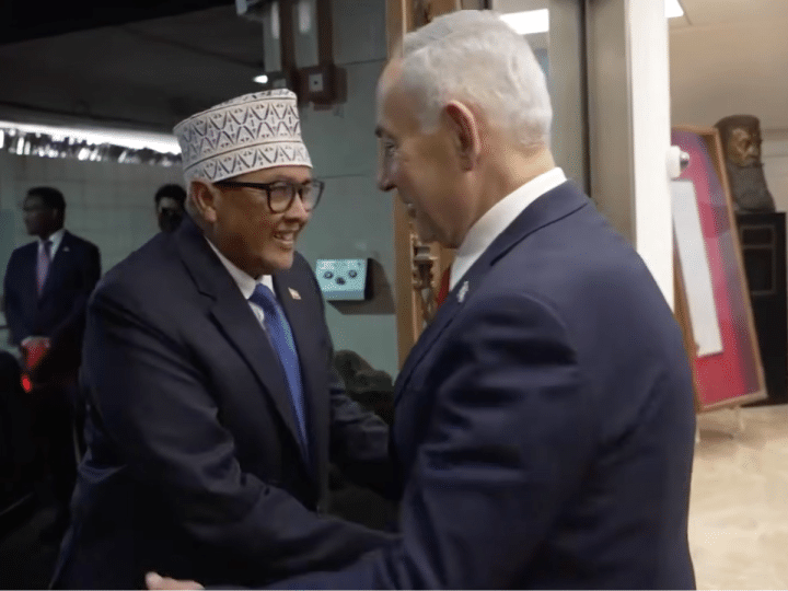 Yemen at the heart of Israel’s push for a military foothold in Somaliland