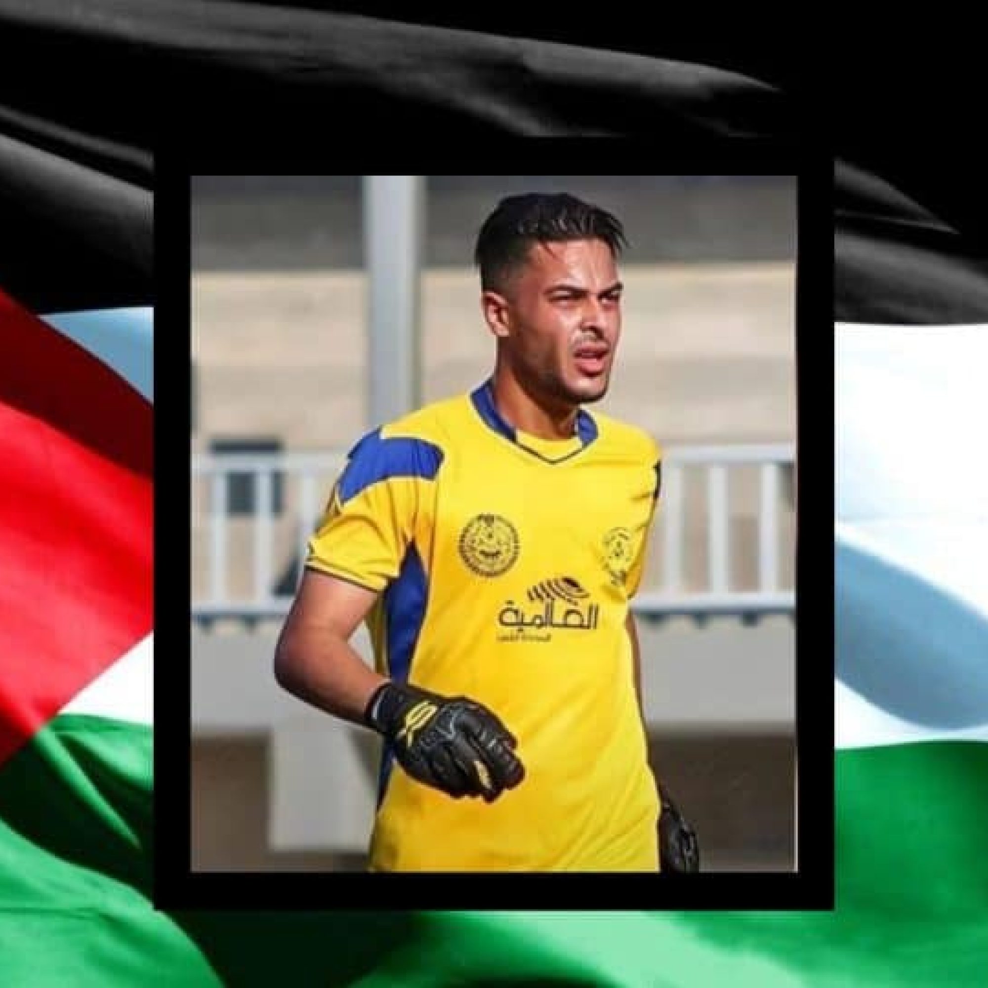 ICJP condemns killing of Palestinian goalkeeper by Israel