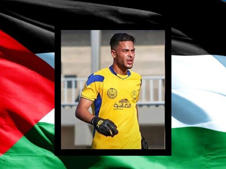 ICJP condemns killing of Palestinian goalkeeper by Israel