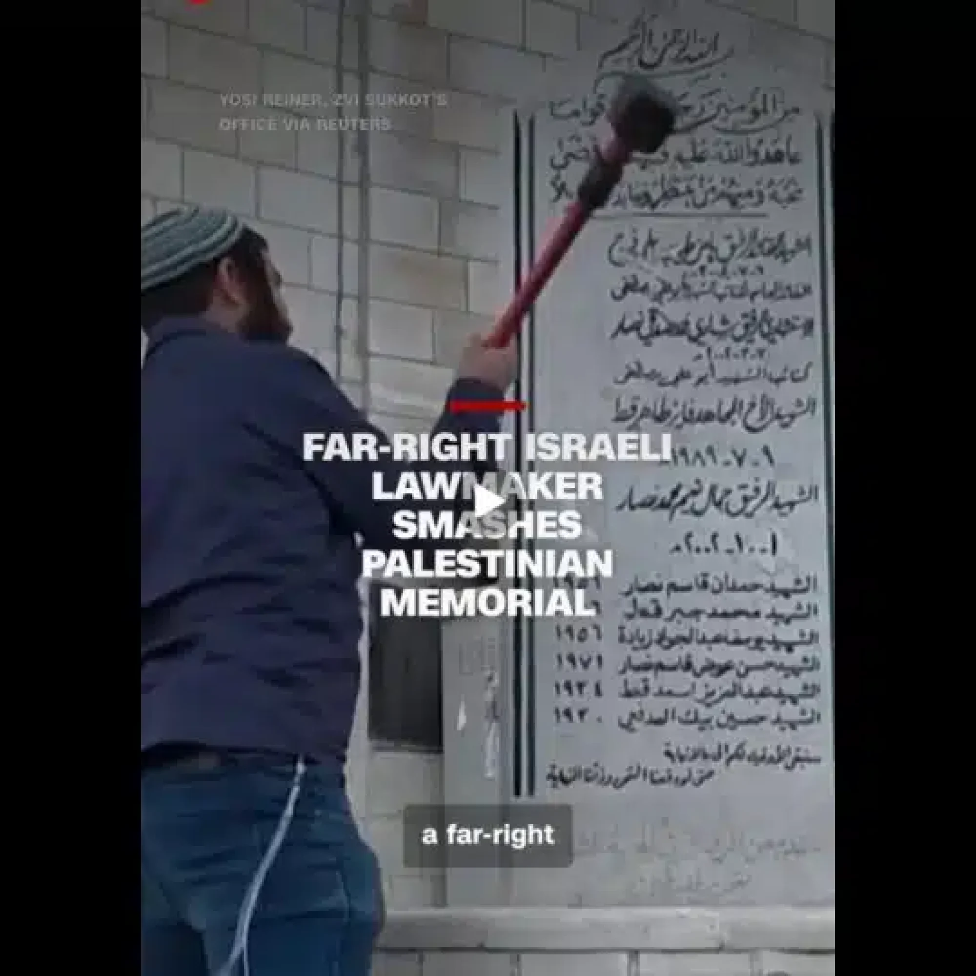 Israeli MK guarded by IOF as he attacks Palestinian monument with sledgehammer